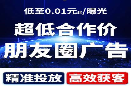 sem运营公司如何提升转化率