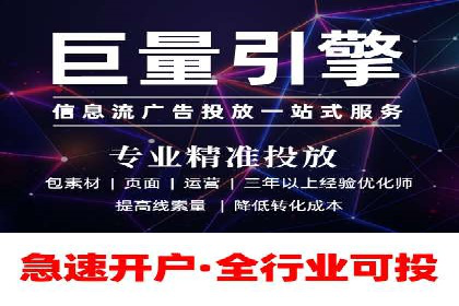 搜索引擎营销（SEM）代理的实战经验